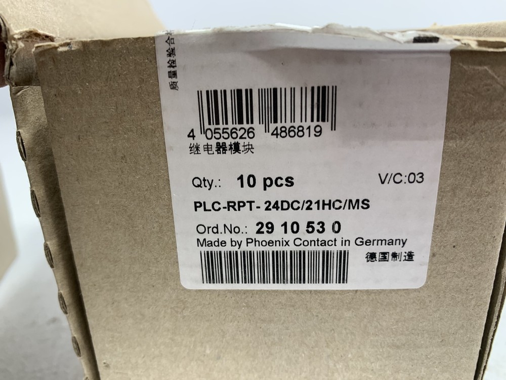 Phoenix Contact 2910530 Relay Module 24V DC