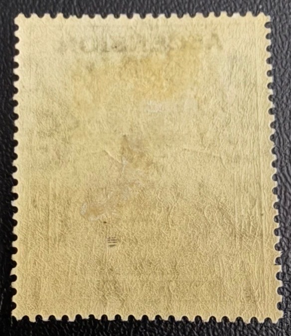 Asension Stamp #1 MLH-OG