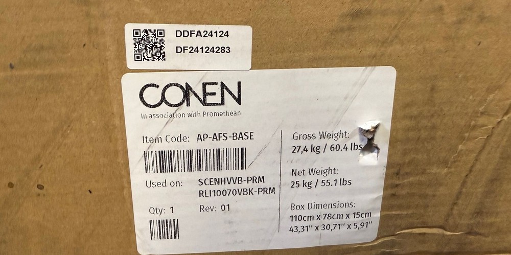 CONEN Promethean Fixed-Height Mobile Stand Base AP-AFS-BASE *BASE ONLY*