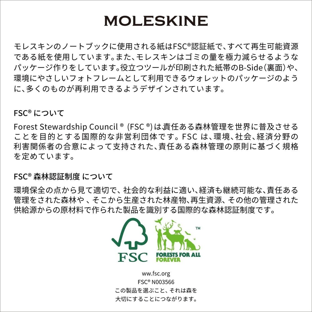 [Popular Item] Moleskine Note Classic Notebook Hardcover Graph Large Size (Width