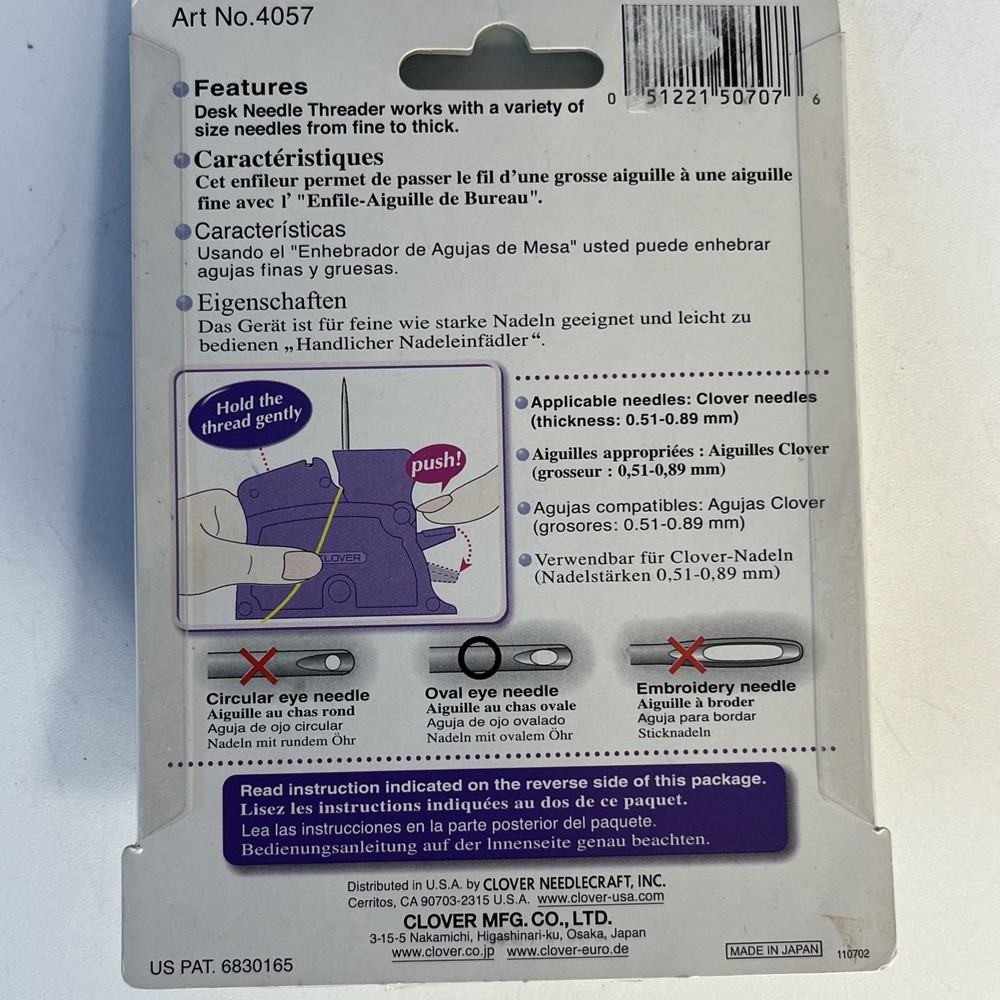 Clover Desk Push Button Needle Threader 4057 New Lime Green