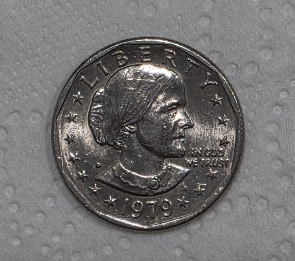 SUSAN B ANTHONY COIN RARE