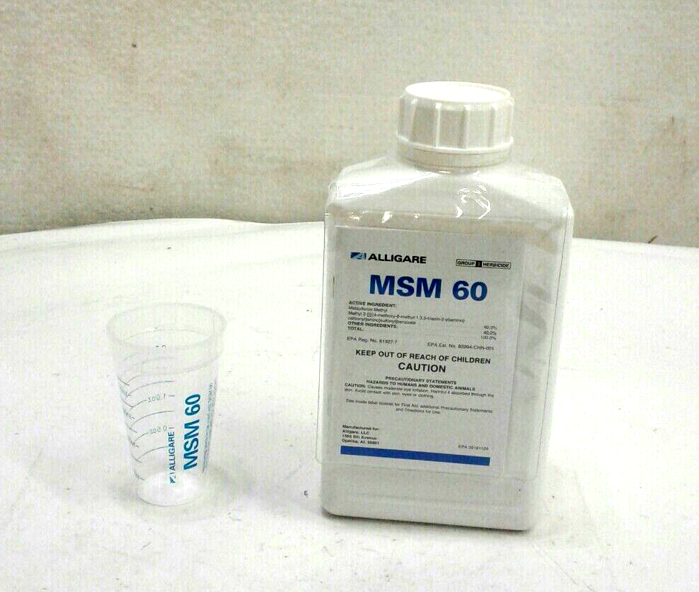 Alligare MSM 60 1 lb