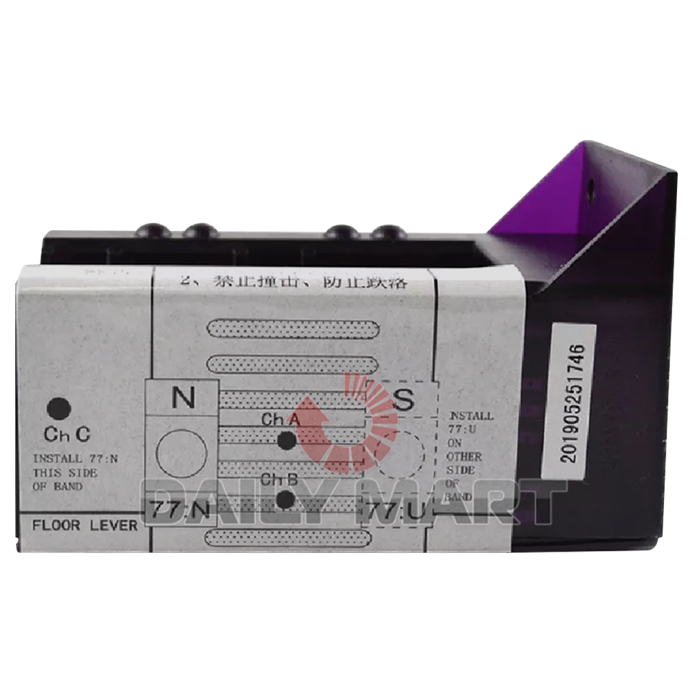 New In Box KONE BAR2000 Elevator Code Reader Sensor