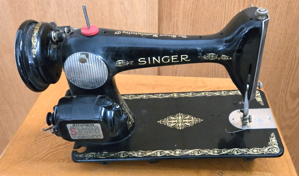 Vintage Singer Simanco 21 Sewing Machine Black Gold UNTESTED