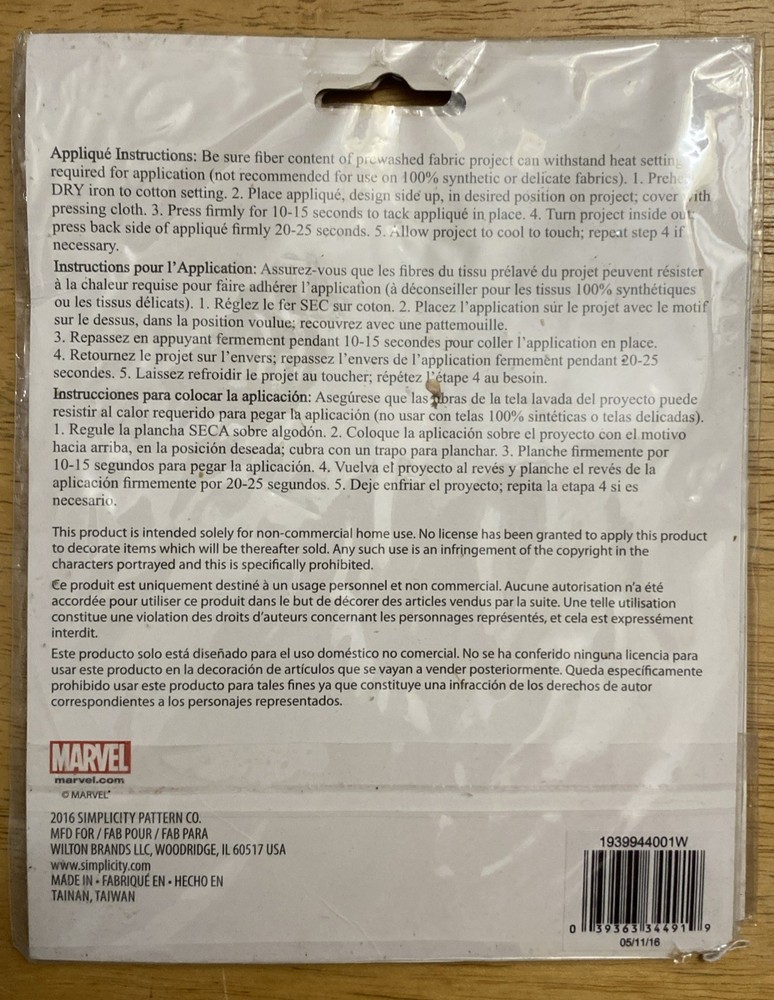 Marvel Deadpool Appliqué/patch