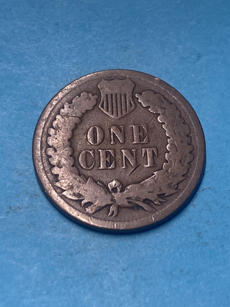 1887 Indian Head Cent - As Shown! (#0264)