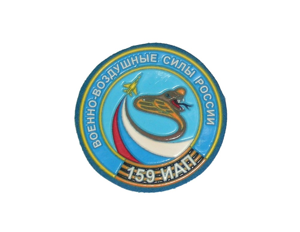 Russian Air Force 159th Guards EAP