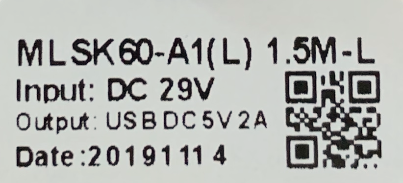 Mulin Electric Switch - MLSK60-A Left (L) 4 Button Power Recliner Switch + USB