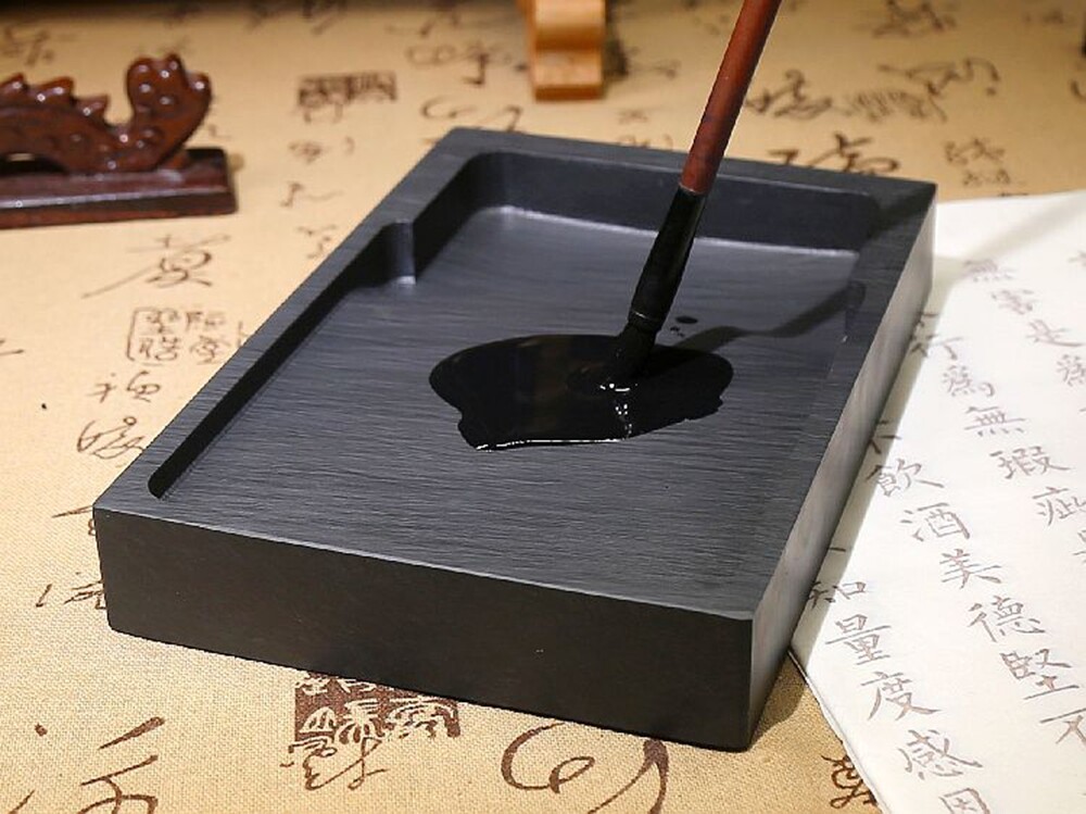 8" She Inkstone Natural Rock 回 Pattern Stone Inkslab Calligraphy Painting Tool