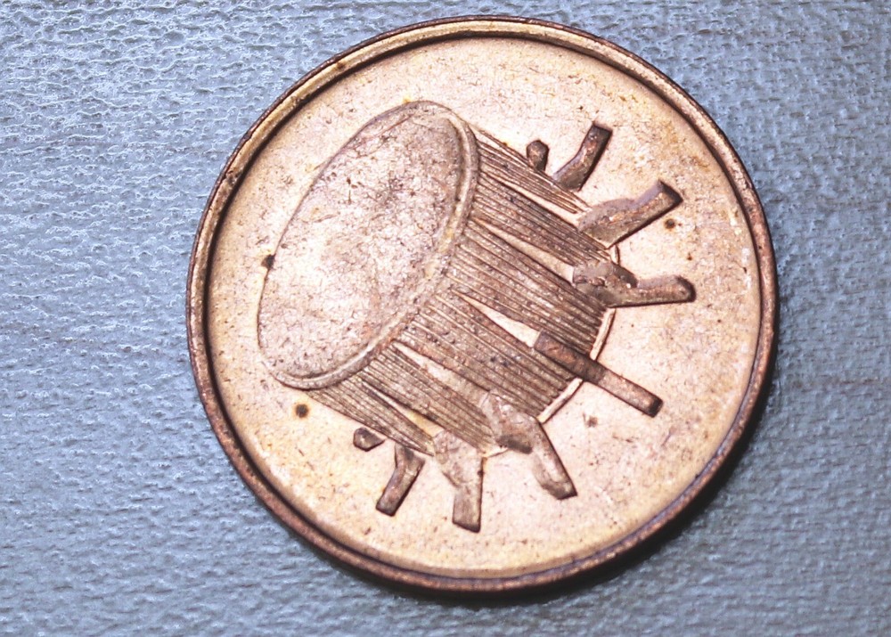 2002 Malaysia 1 Sen