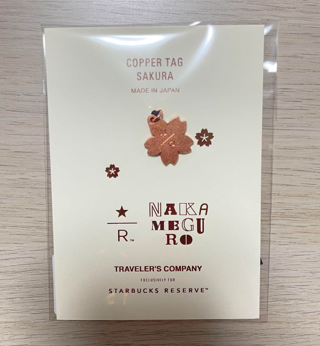 Starbucks Reserve Roastery Tokyo Copper Tag Sakura Nakameguro NEW Japan Limited