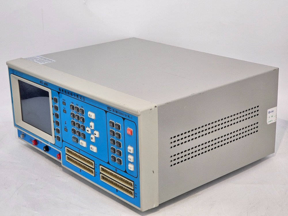 Hctest HC-8683 Wire Tester Connector Continuity Integrated Precision Electronic