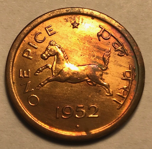 INDIA - One Pice - 1952 - AWESOME Toning!