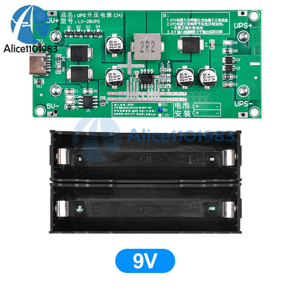 3A 5V9V12V 18650 Lithium Battery Charging Module UPS Power Supply Module Type-C