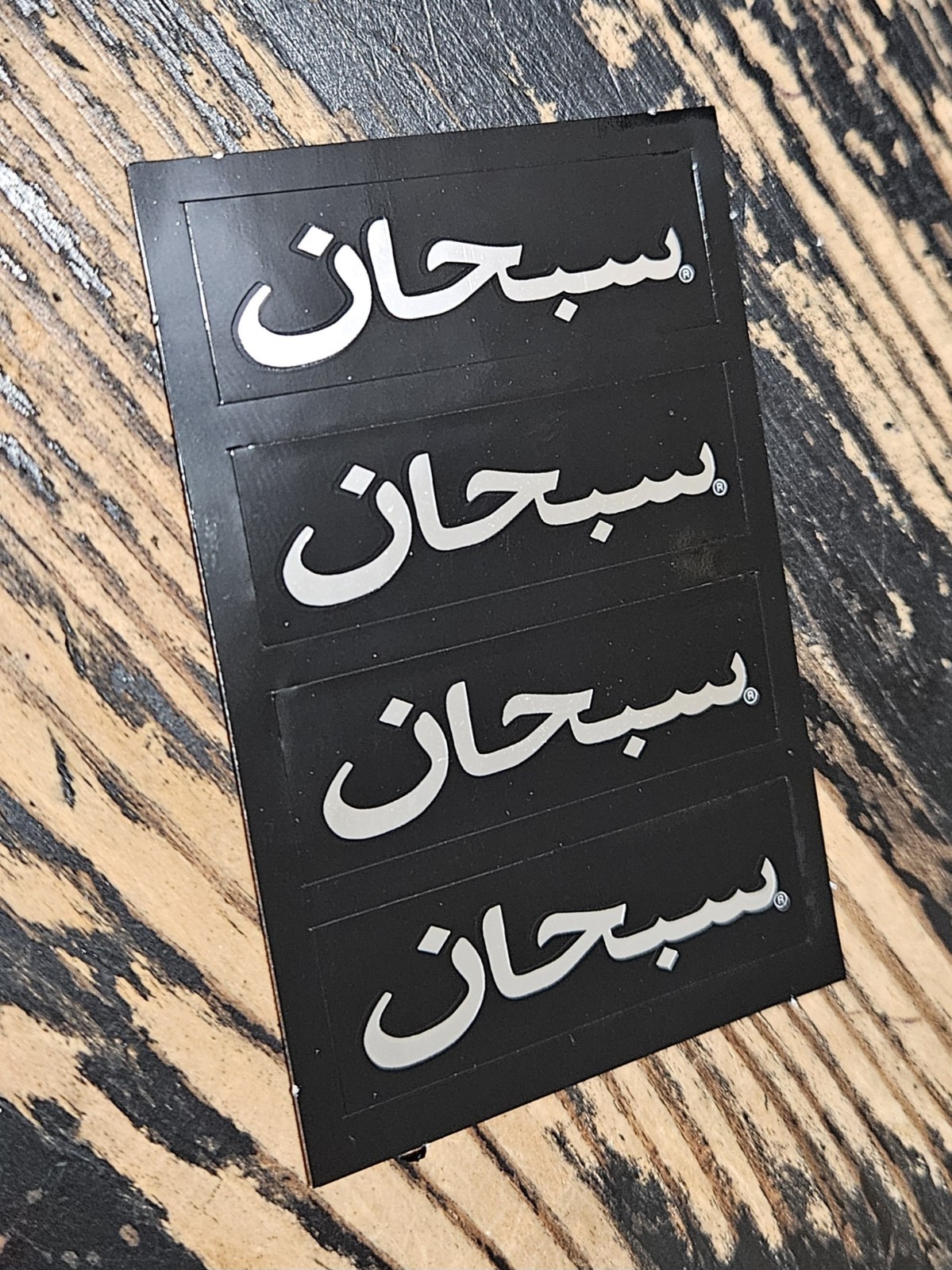 Supreme Arabic Mini Stickers Black Metallic Sheet SS26 + FREE SURPRISE