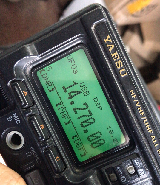 YAESU FT-897 Ft-897D LCD Display replacement part 'zebra stripes' issue