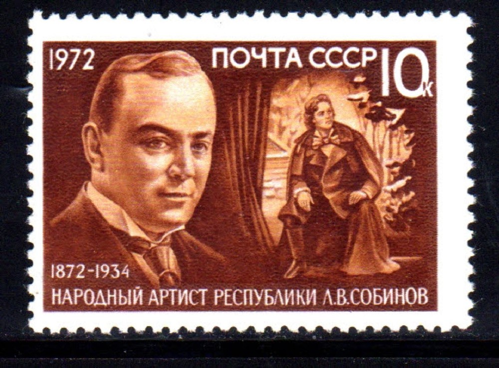 RUSSIA #3966  SOBINOV  OPERA SINGER    MINT  VF NH  O.G