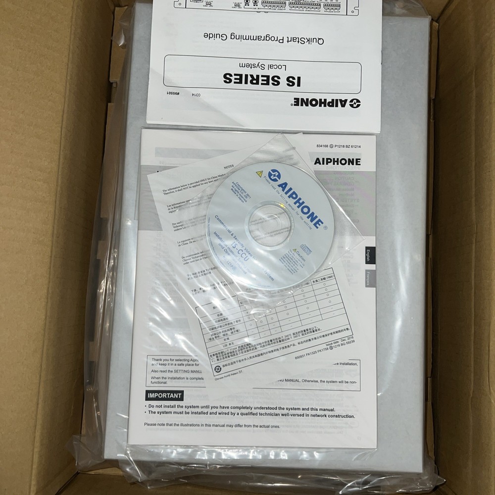 Aiphone IS-CCU. Programmed but never deployed.