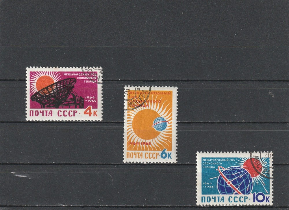 USSR Mi. No. 2862-2864.---1964.      N-87