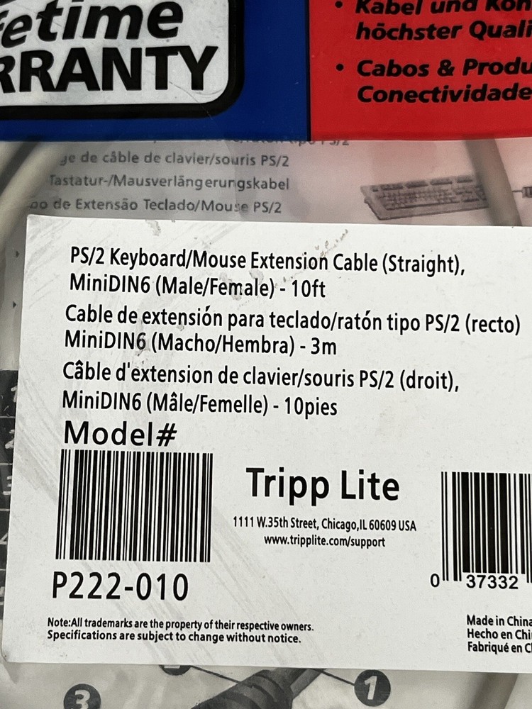Tripp Lite PS2 Keyboard Mouse Extension Cable Kit Model P222-010