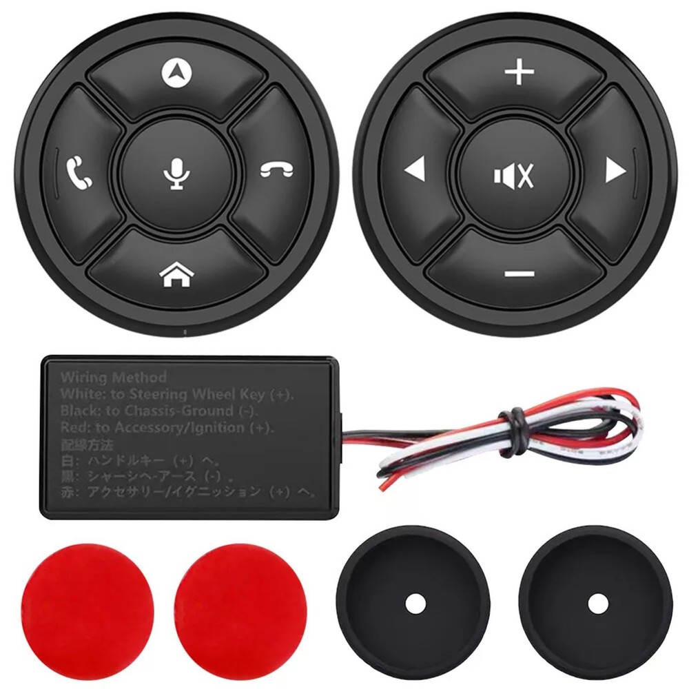 Universal Wireless Car Remote Control Button Smart Steering Wheel Controller Set