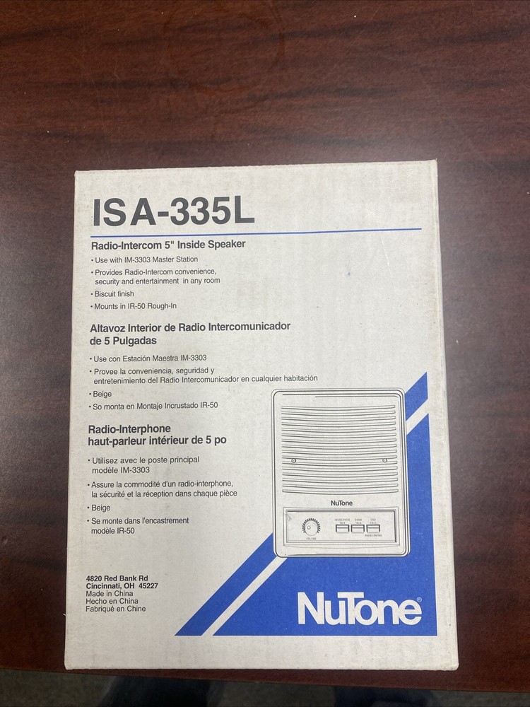 NuTone ISA-335L Biscuit Indoor 5" Intercom Speaker, Open Box, as Is