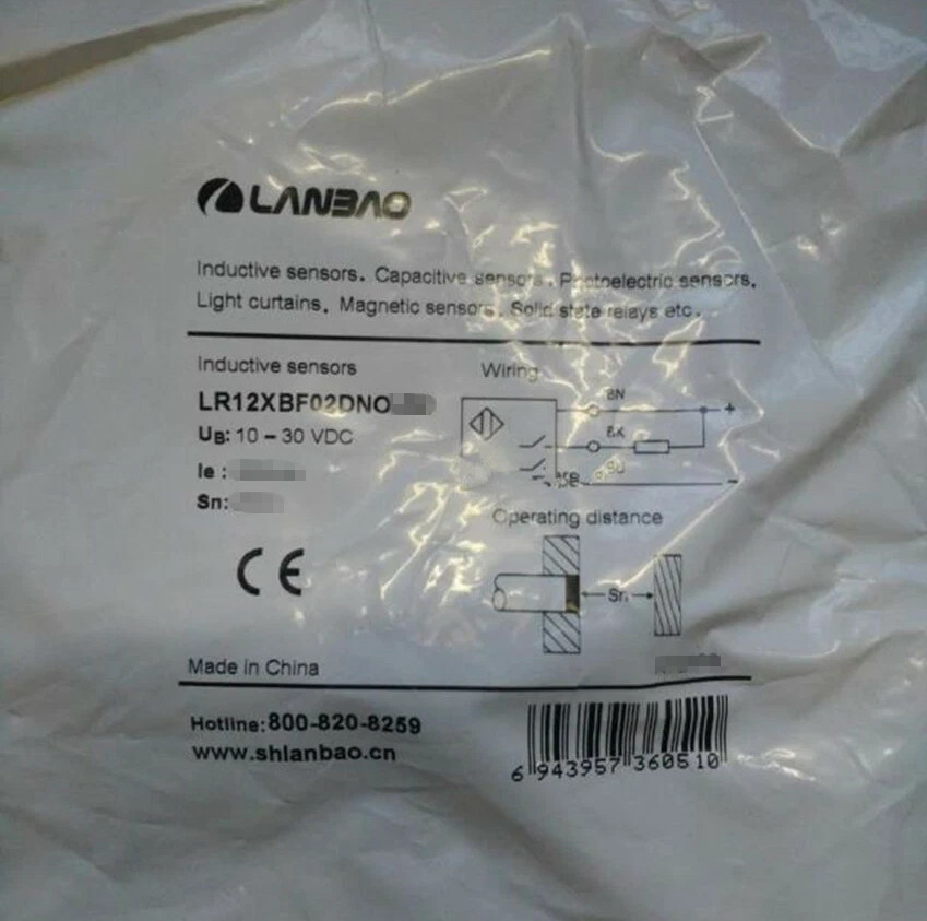 1PC New FOR LANBAO LR12XBF02DNO Proximity switch sensor replacement