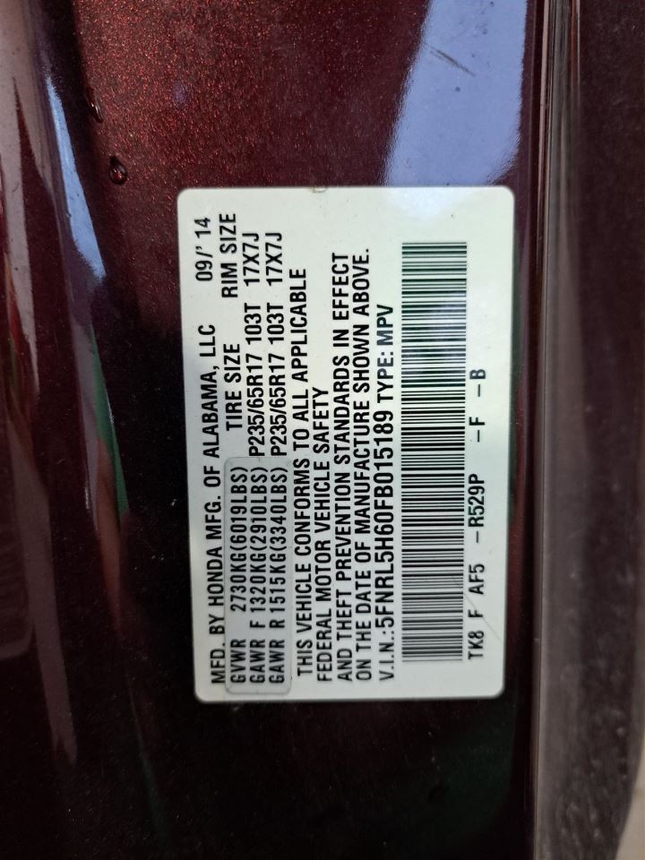 2015 Odyssey Amplifier Sku#4245165