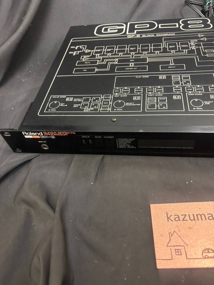 Roland GP-8 Guitar Effects Processor Rack Unit Good condition