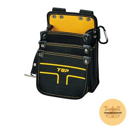 TOP Electrician Tool Belt Pouch Small 3 Tier