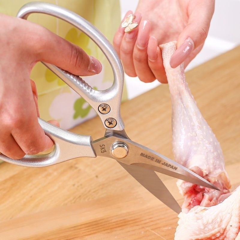 Silver SK5 Powerful Kitchen Shears Multi Function Cuts Chicken Bones Meat Fish