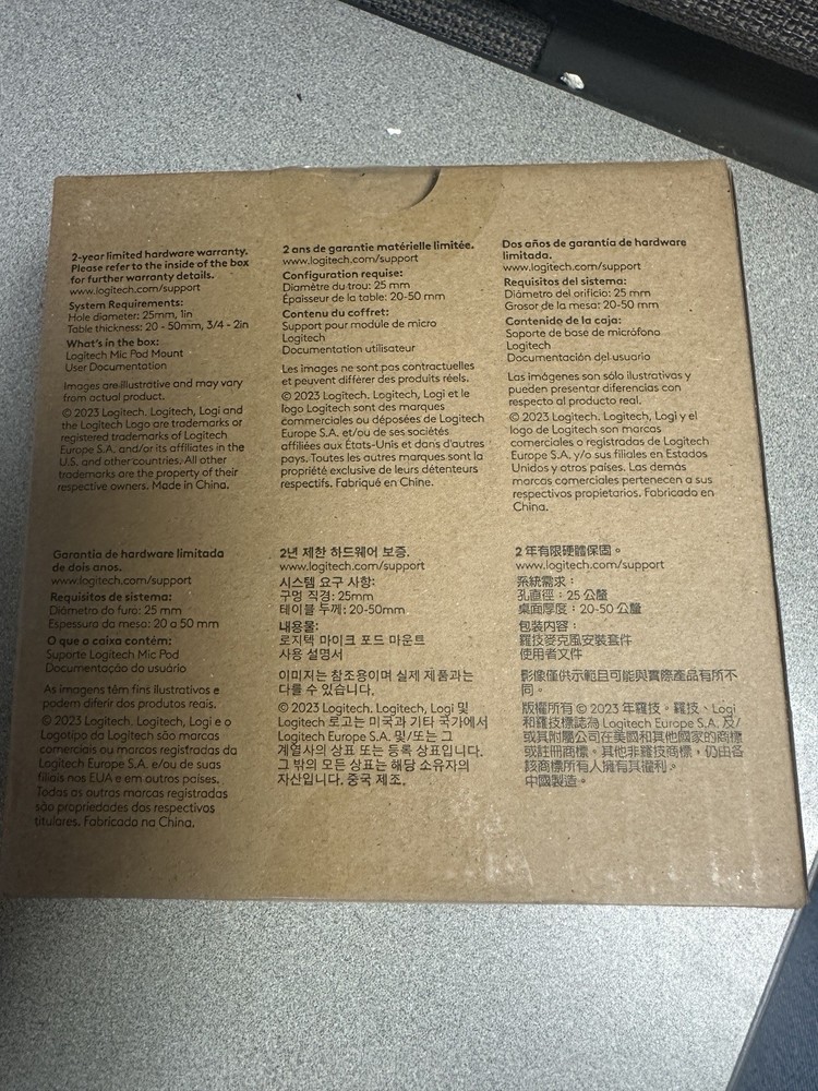 Logitech NIC POD MOUNT LOG9522 Mount - 952-000002