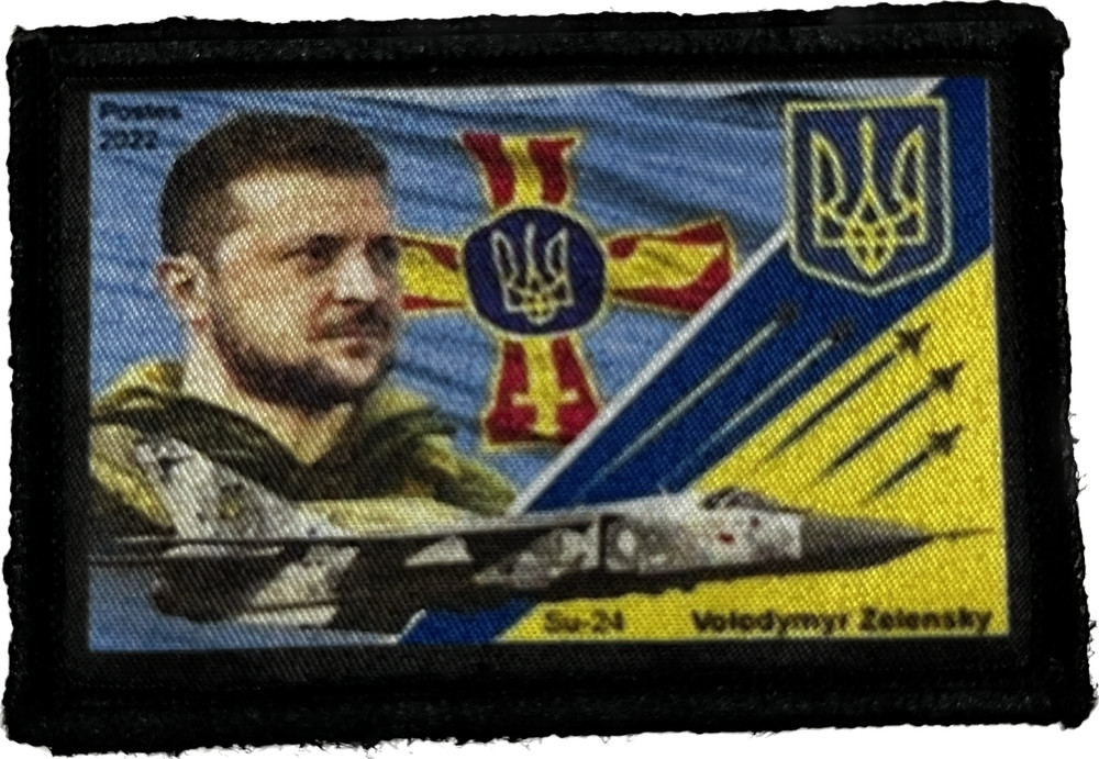 Postage Stamp Zelensky Ukraine Morale Patch ARMY