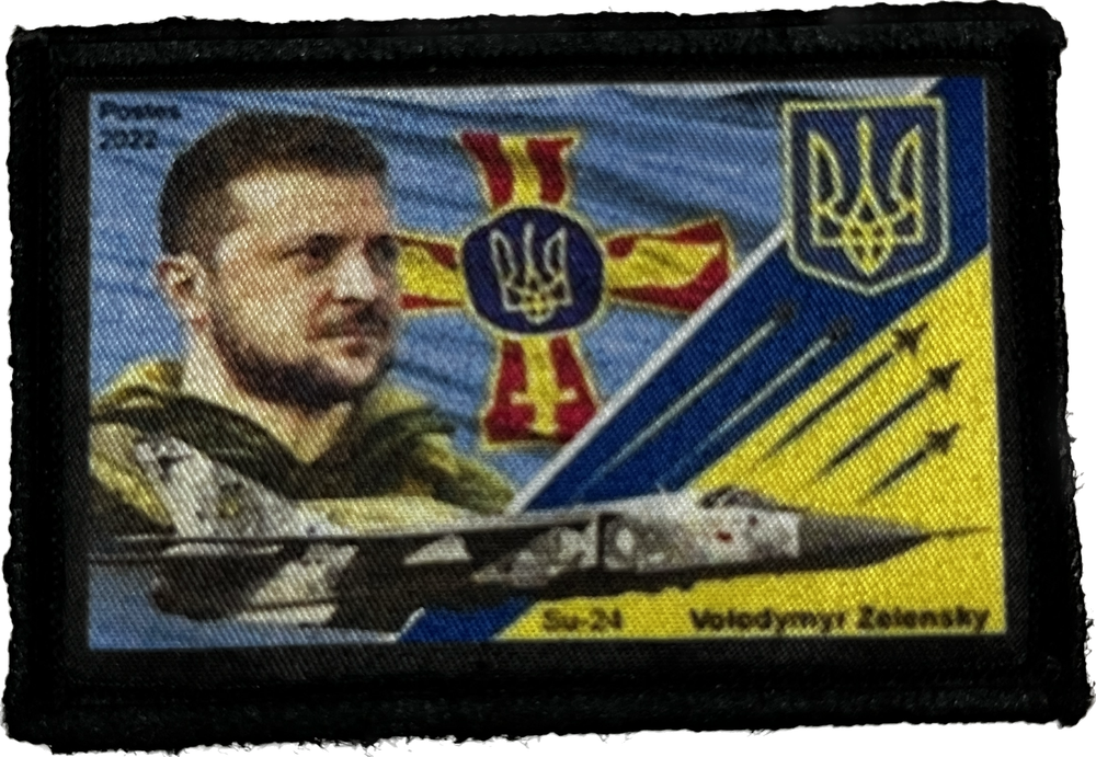 Postage Stamp Zelensky Ukraine Morale Patch ARMY
