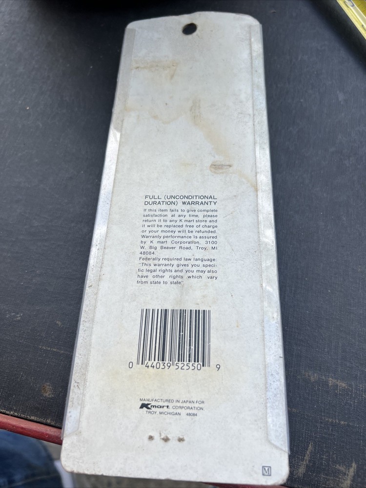 2 Sided 8 Inch Sharpening Stone NOS