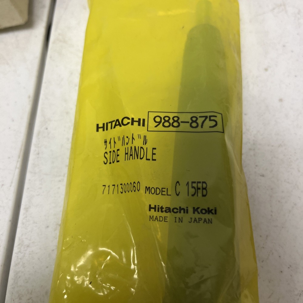 Hitachi Side Handle 988-875