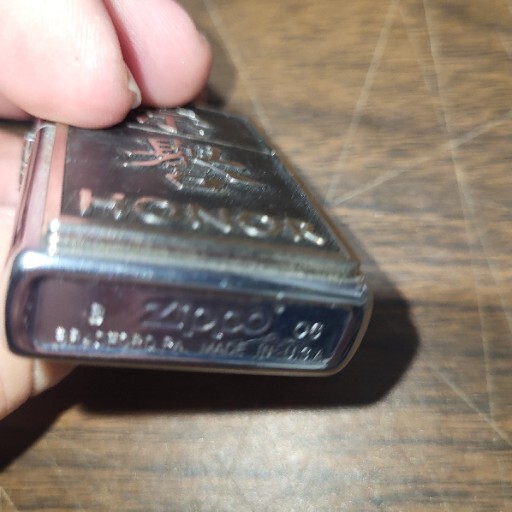 ZIPPO Silver/Black Honor Lighter