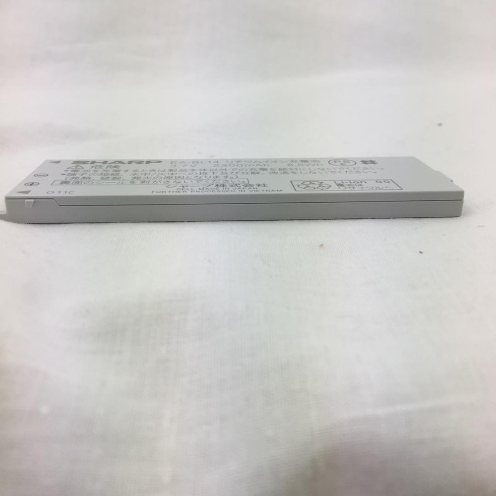 Sharp Electronic Dictionary Brain Pw-Gc610 449