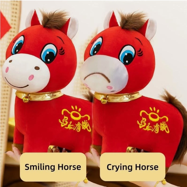 20/50cm New Year Red Lucky Cry Horse Plush Toy Zodiac Sad  Horse Stuffed Pendant