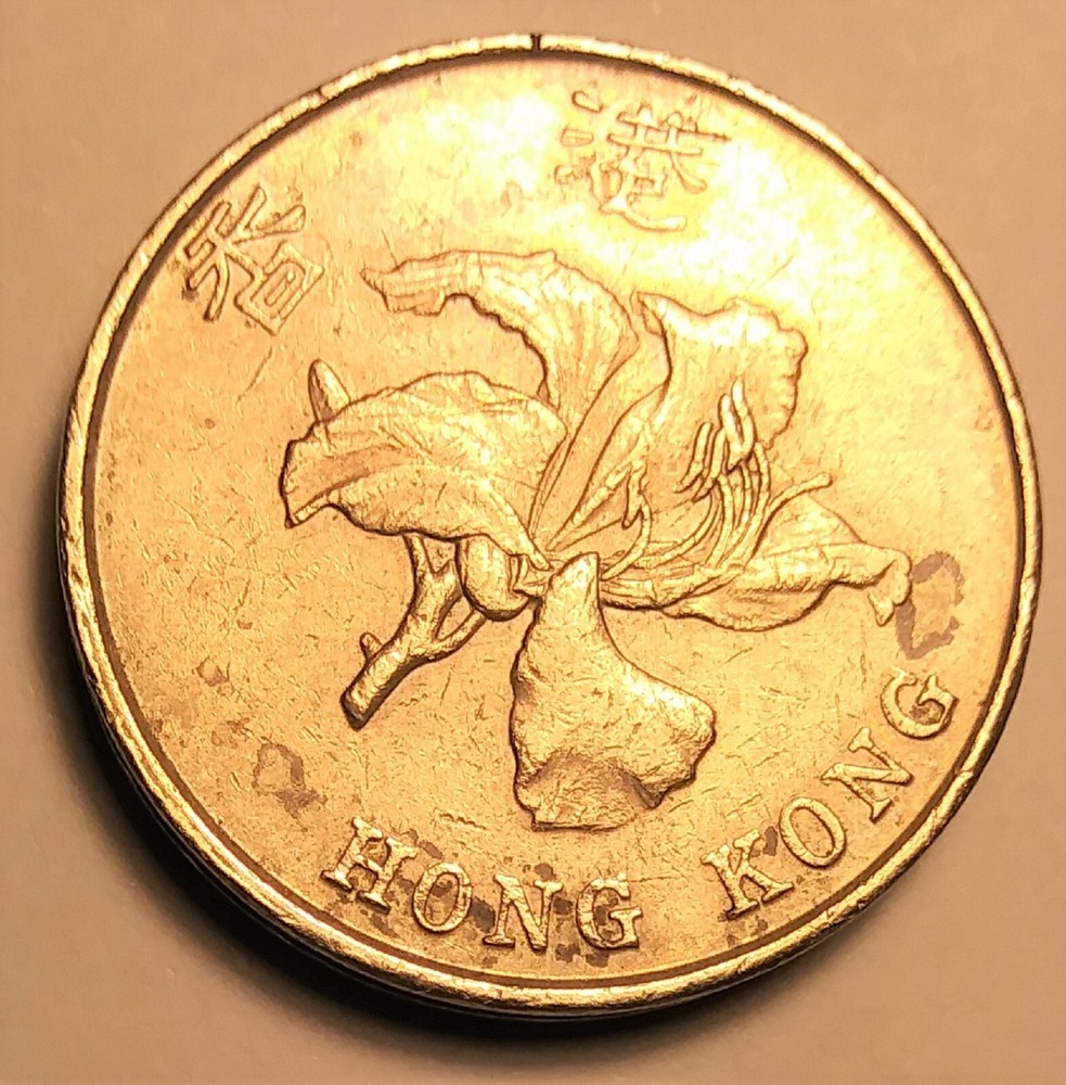 coin Hong Kong, $5 - 1993. Please, read description