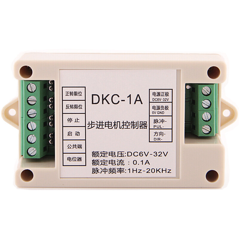 1Pcs New For single axis stepper motor controller DKC-1A DC drive