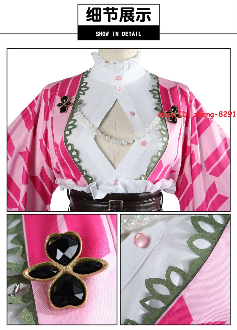Demon Slayer: Kimetsu no Yaiba Kanroji Mitsuri Halloween Costume Party Dress Set