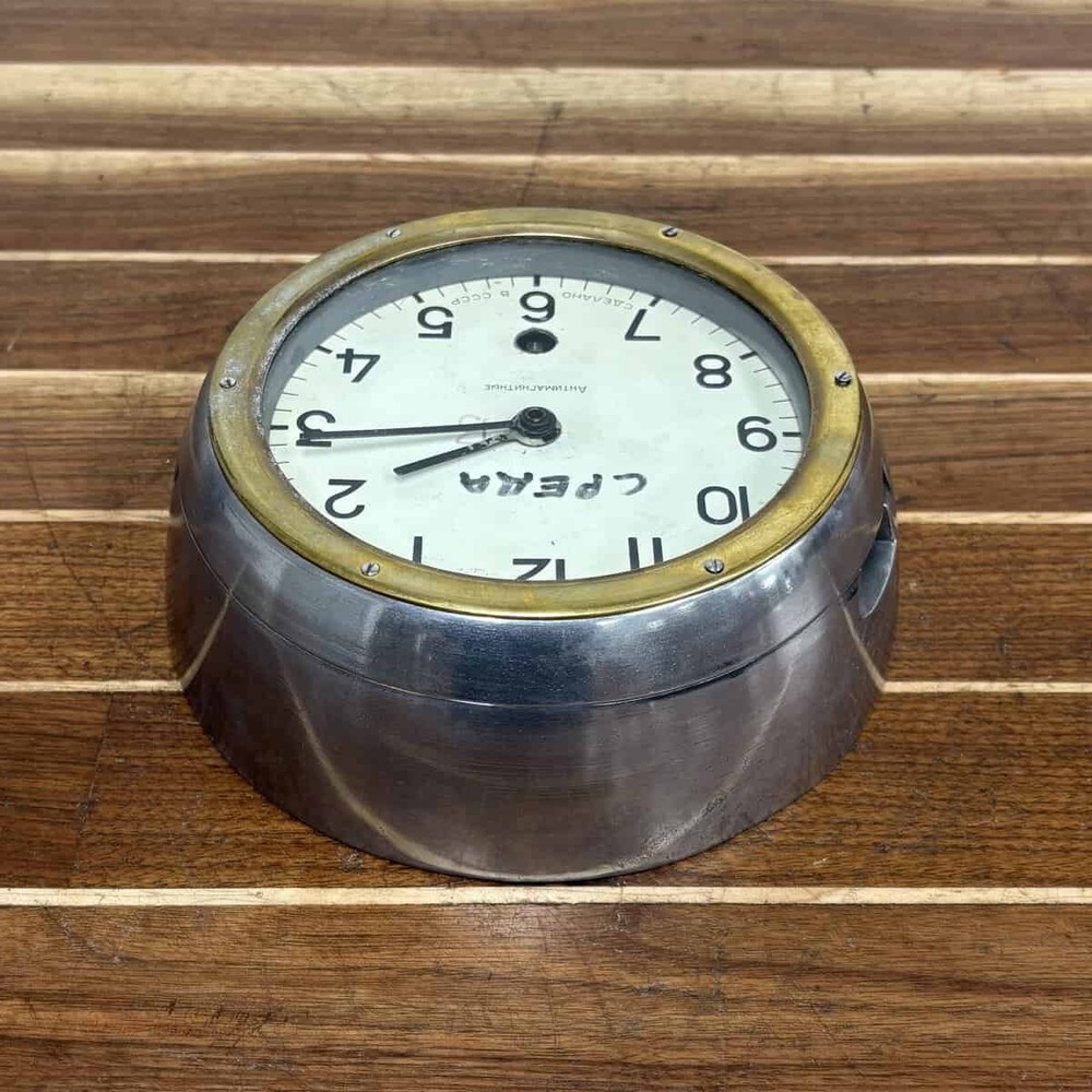 1980s Russian Submarine Clock
