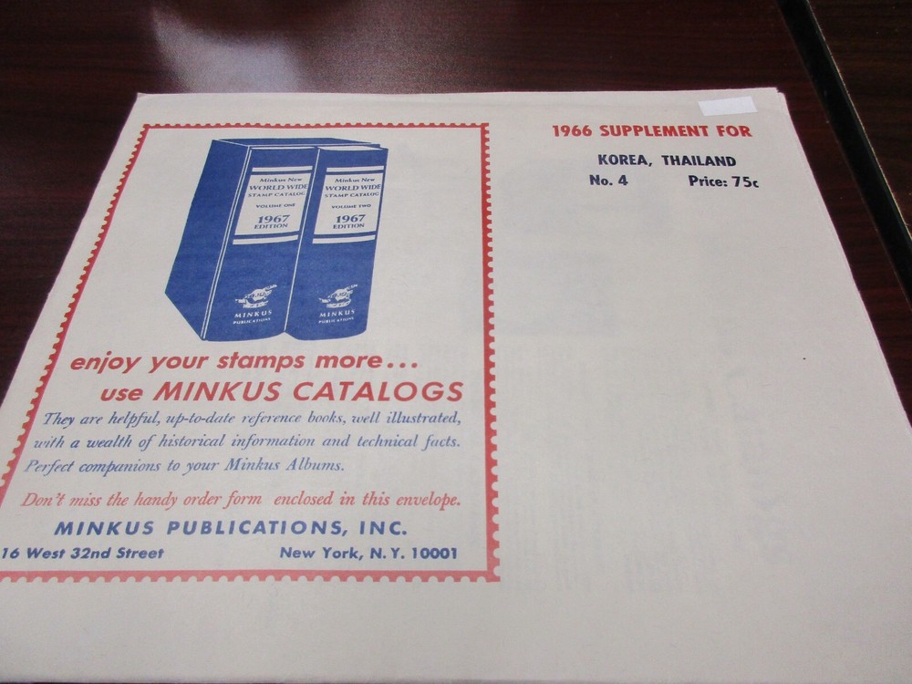 "MINKUS" STAMP ALBUM  1966  SUPPLEMENT KOREA, THAILAND  #4  W/FREE SHP.