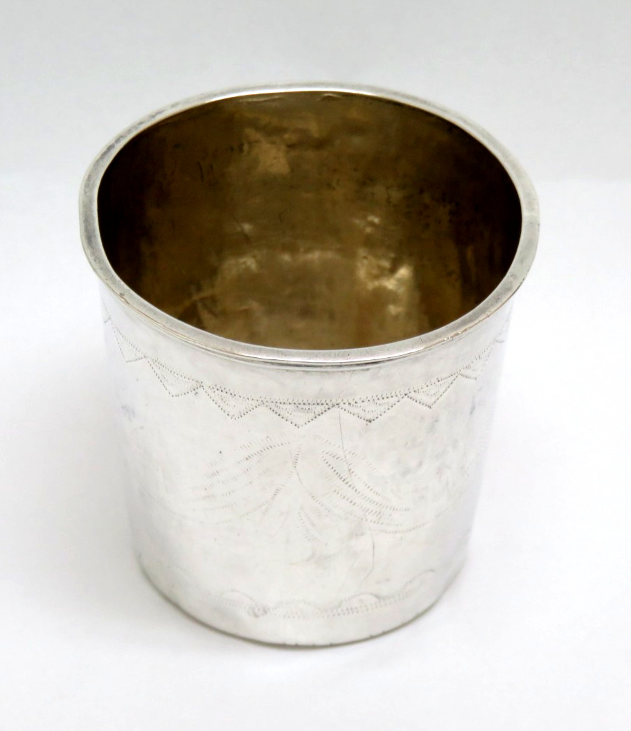 Antique Sterling Silver Beaker / Kiddush Cup 48g ~ Extremely OLD RARE MARKS
