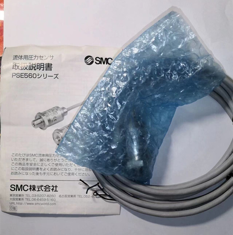 SMC PSE560-01 pressure sensor 0-1MPa 12-24VDC