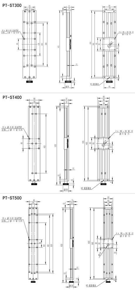 X-axis one-dimensional displacement table Manual Linear Stage