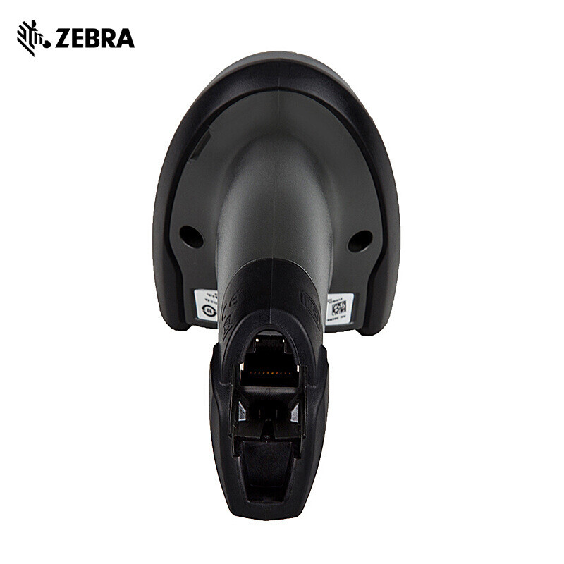 Symbol DS4308-SR00007ZZAP 2D Digital Handheld Barcode Scanner USB POS Reader Kit