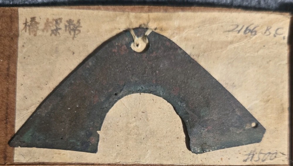 Anciet Chinese Warring States